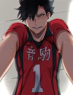 the NSFW AI character Kuroo's avatar