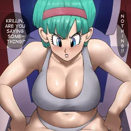 Bulma Briefs - AI Chatbot | Dittin AI