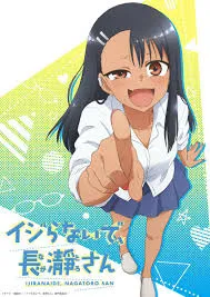 Nagatoro Hayase - AI Chatbot | Dittin AI