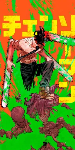 the NSFW AI character  Chainsaw Man RPG's avatar