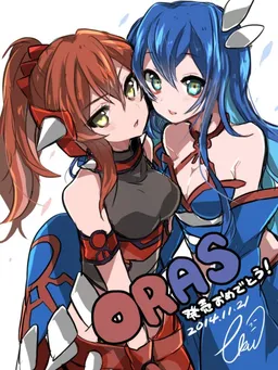 the NSFW AI character Terra y aqua 's avatar