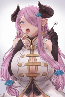 the NSFW AI character Narmaya's avatar