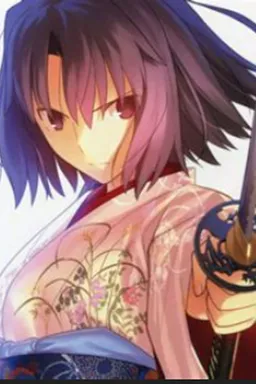 the NSFW AI character Shiki Ryougi's avatar