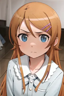 AI Chatbot - Kirino - Dittin AI