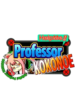 the NSFW AI character Help Me, Professor Kokonoe!'s avatar