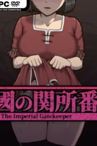 NSFW AI character - The Imperial Gatekeeper - v1's avatar