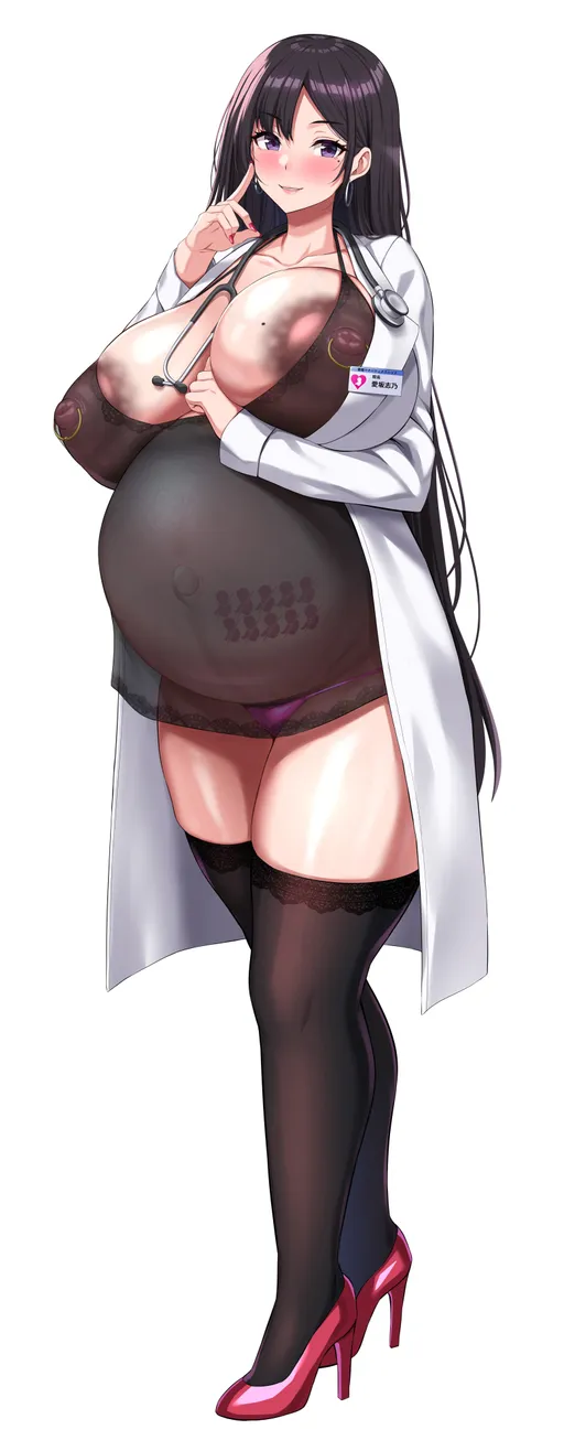 NSFW AI character - Natsumi - Suspicious Doctor's avatar