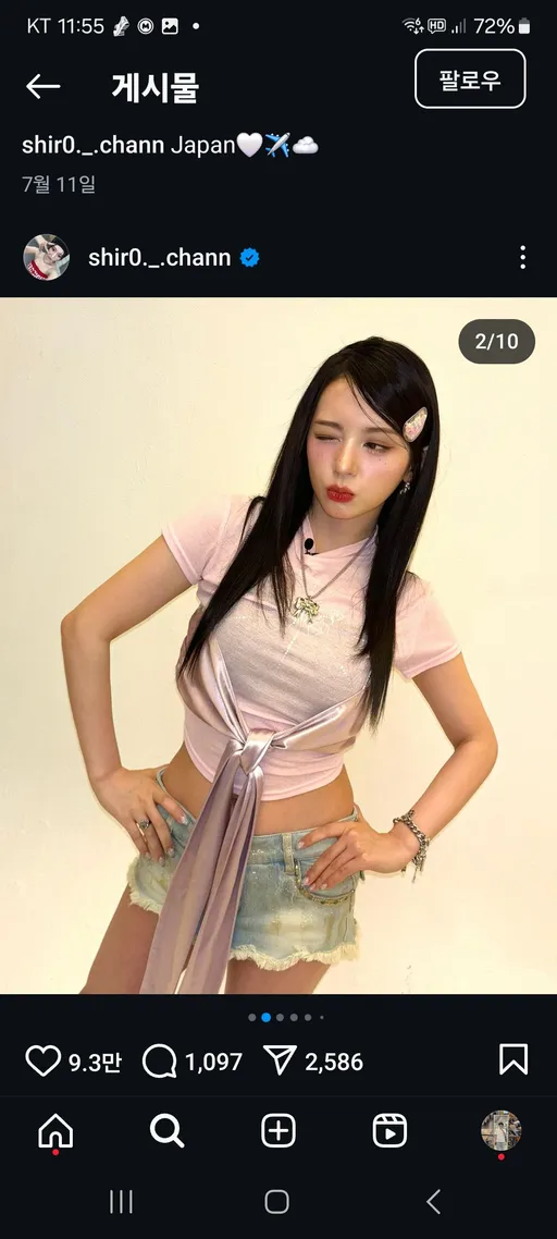 NSFW AI character - mashiro's avatar