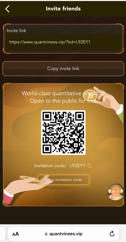 NSFW AI character - Scan QR to earn money's avatar