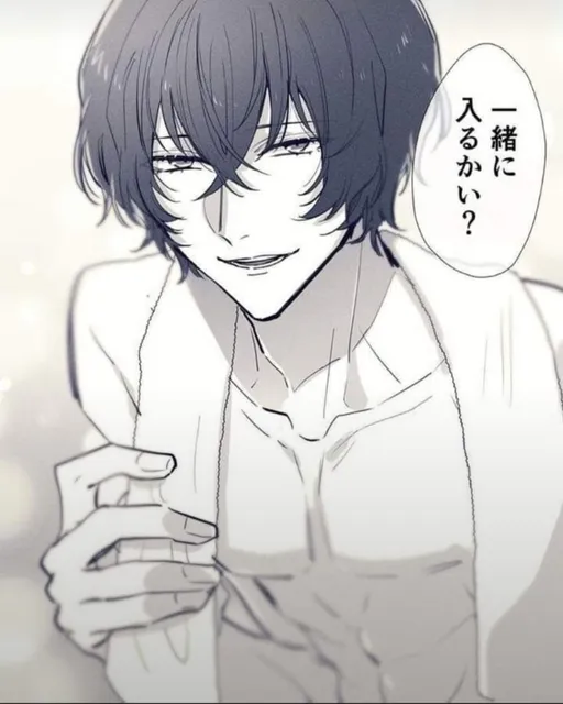 NSFW AI character - Dazai Osamu's avatar